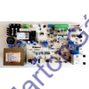 Kép 1/2 - Immergas AVIO/ZEUS vezérlőpanel 1.025995