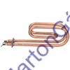 Kép 2/2 - Hajdu villanybojler fűtőbetét 1800W BFU0151