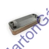 Kép 1/2 - Immergas Victrix 26 hmv hőcserélő 1.022220