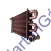Kép 2/6 - Vaillant hőcserélő 12-20kW PRO/PLUS 065098