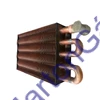 Kép 3/6 - Vaillant hőcserélő 12-20kW PRO/PLUS 065098